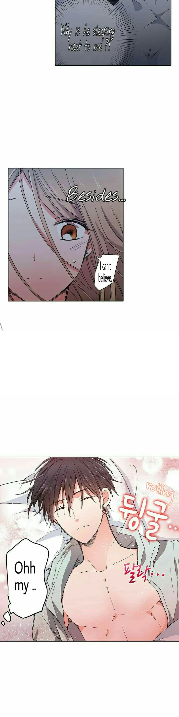 Crawling Into Me in the Middle of the Night - Chapter 2 [photo 2] - MangaPorn