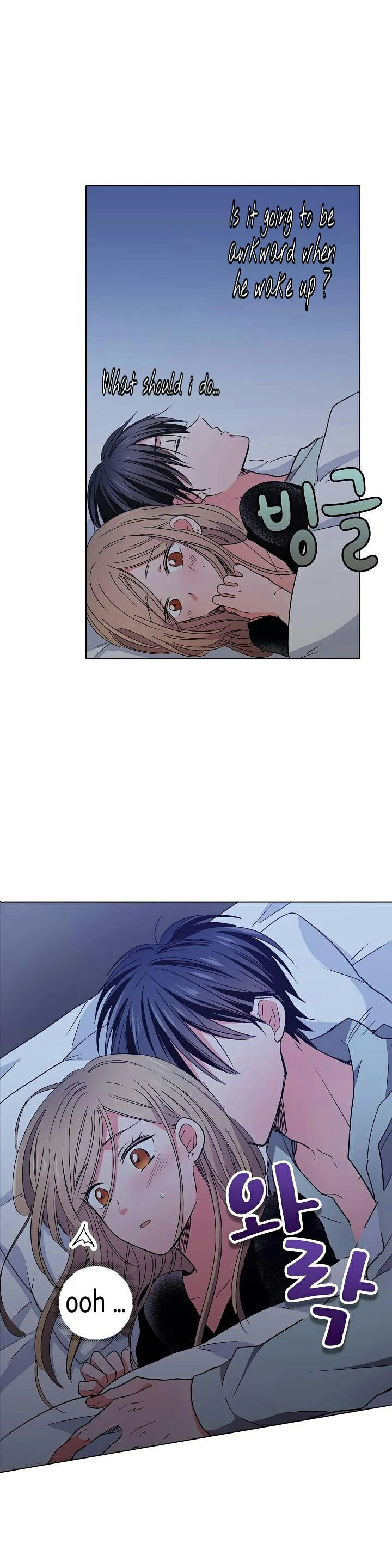 Crawling Into Me in the Middle of the Night - Chapter 2 [photo 5] - MangaPorn