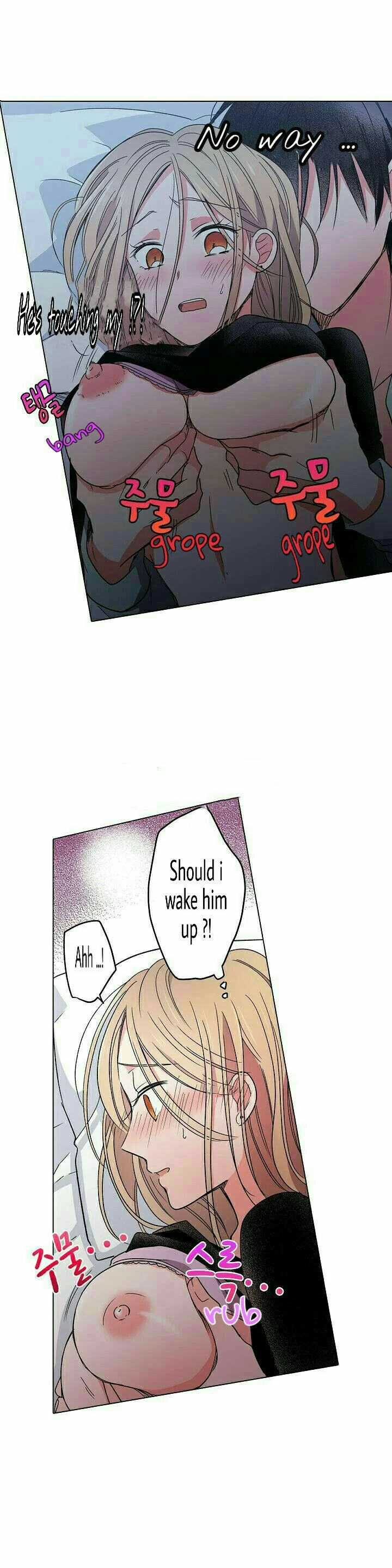 Crawling Into Me in the Middle of the Night - Chapter 2 [photo 7] - MangaPorn