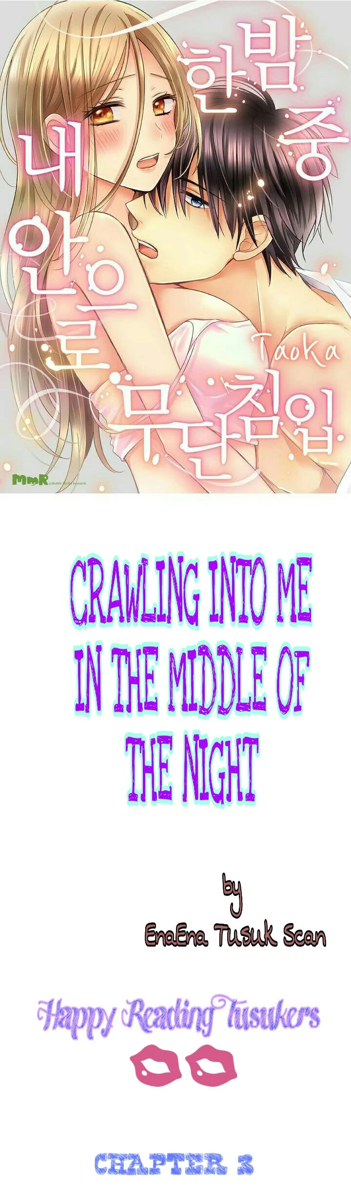 Crawling Into Me in the Middle of the Night - Chapter 3 [photo 1] - MangaPorn