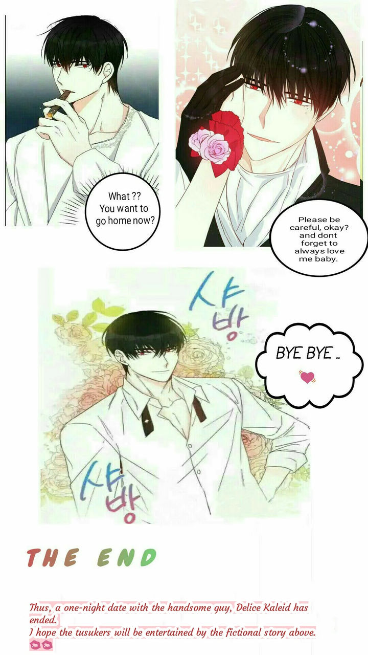 Crawling Into Me in the Middle of the Night - Chapter 5 [photo 23] - MangaPorn