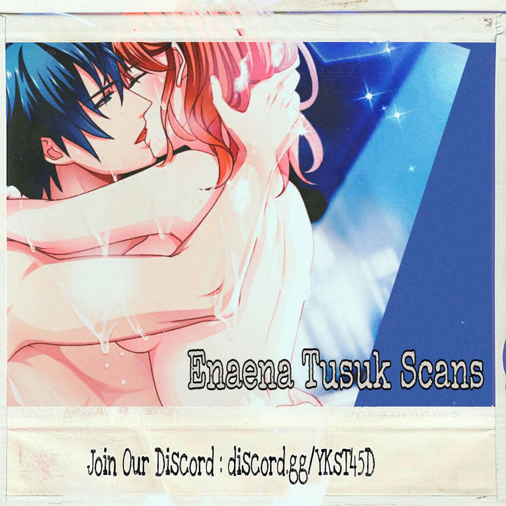 Crawling Into Me in the Middle of the Night - Chapter 5 [photo 24] - MangaPorn