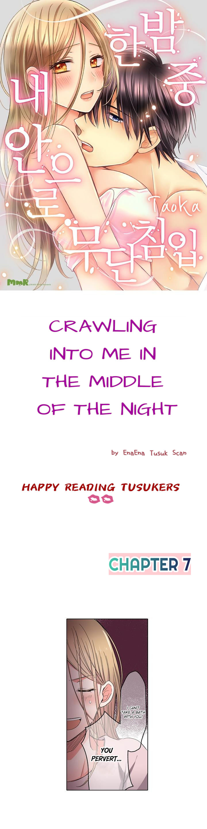 Crawling Into Me in the Middle of the Night - Chapter 7 [photo 2] - MangaPorn
