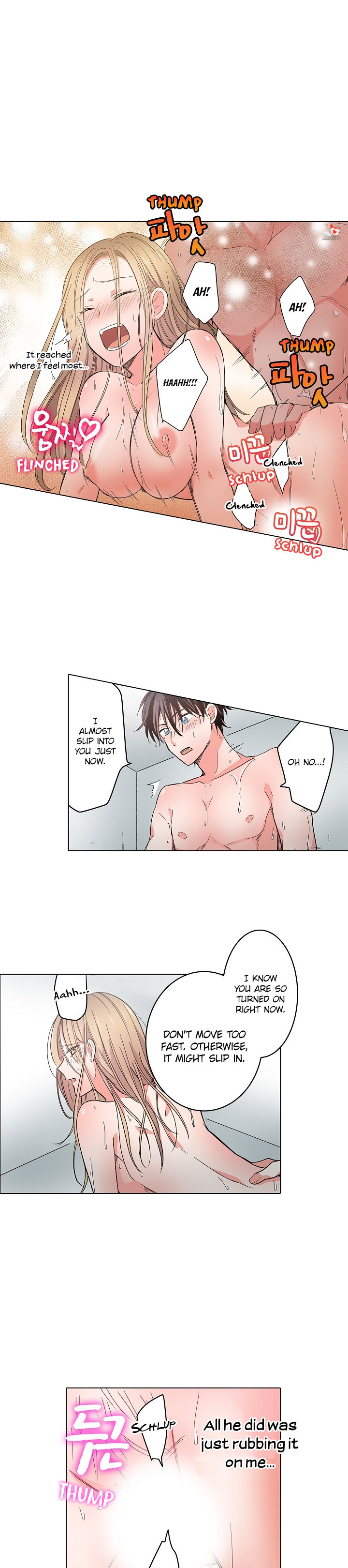 Crawling Into Me in the Middle of the Night - Chapter 9 [photo 10] - MangaPorn