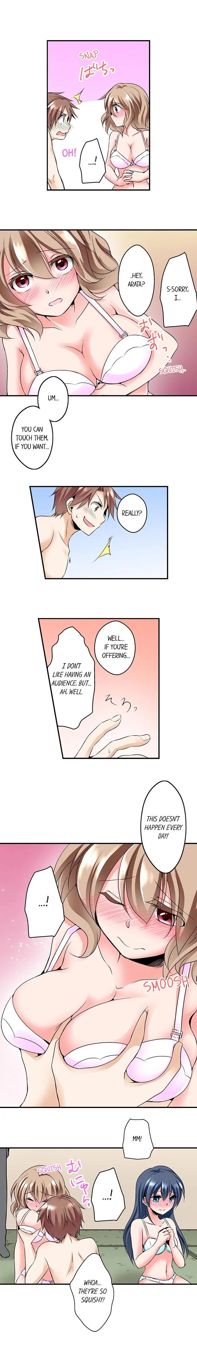 Naked Matchmaking with My Childhood Friends - Chapter 1 [photo 9] - MangaPorn