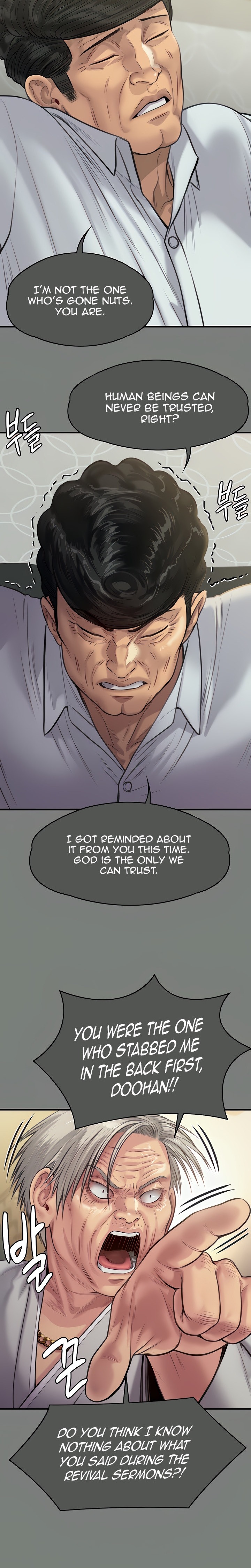 Queen Bee - Chapter 289 [photo 12] - MangaPorn