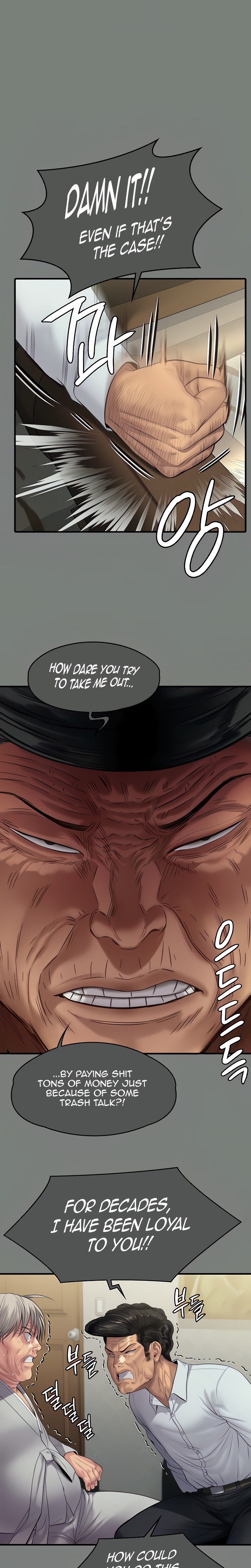 Queen Bee - Chapter 289 [photo 13] - MangaPorn