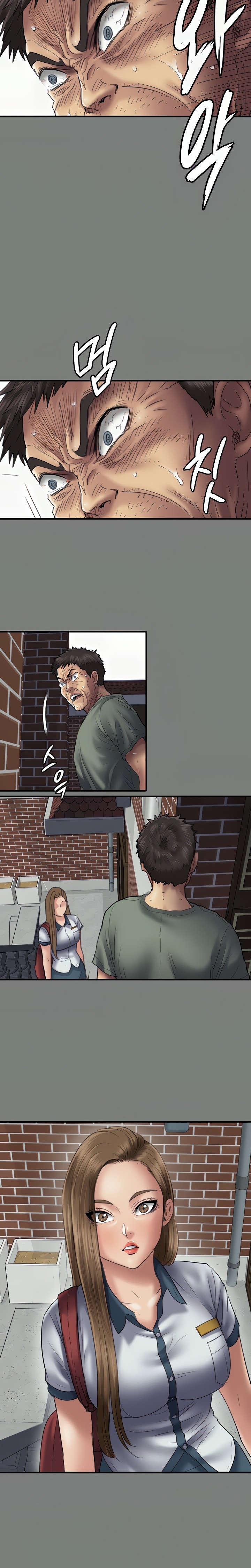 Queen Bee - Chapter 289 [photo 20] - MangaPorn