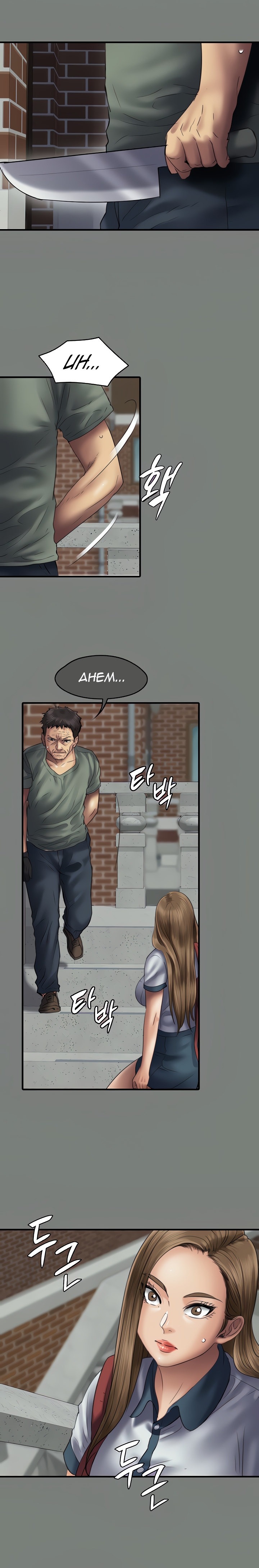 Queen Bee - Chapter 289 [photo 21] - MangaPorn