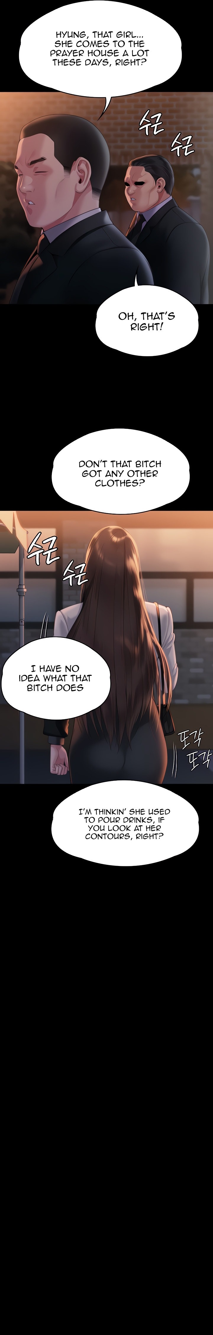 Queen Bee - Chapter 289 [photo 39] - MangaPorn