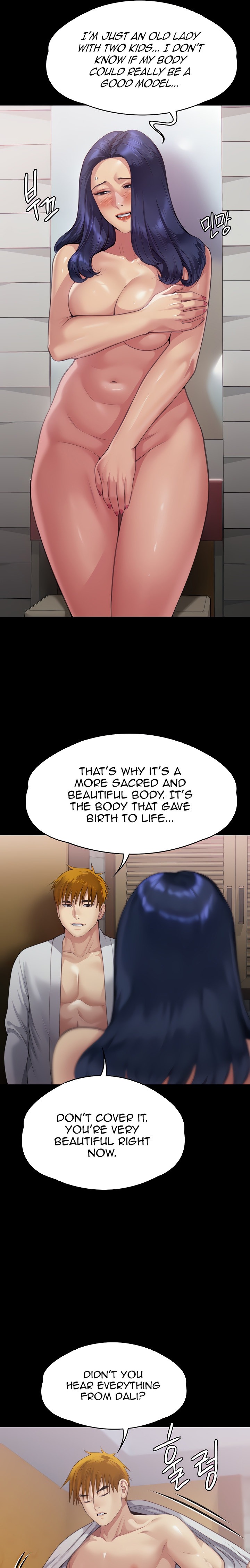 Queen Bee - Chapter 289 [photo 45] - MangaPorn