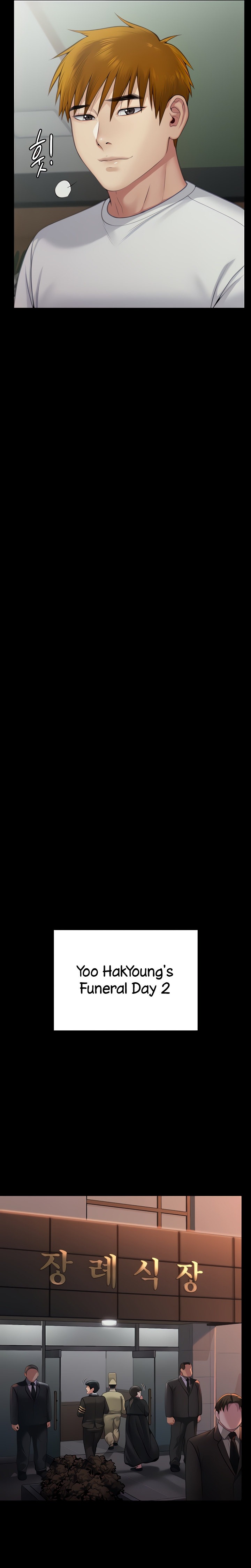 Queen Bee - Chapter 289 [photo 7] - MangaPorn