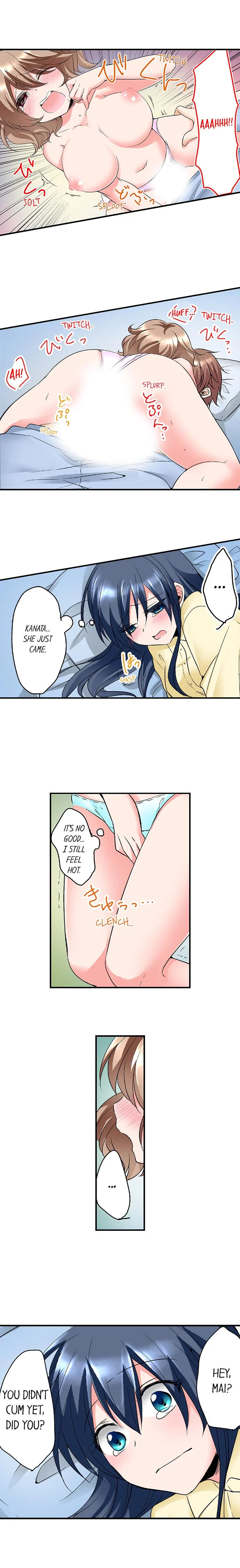 Naked Matchmaking with My Childhood Friends - Chapter 5 [photo 12] - MangaPorn