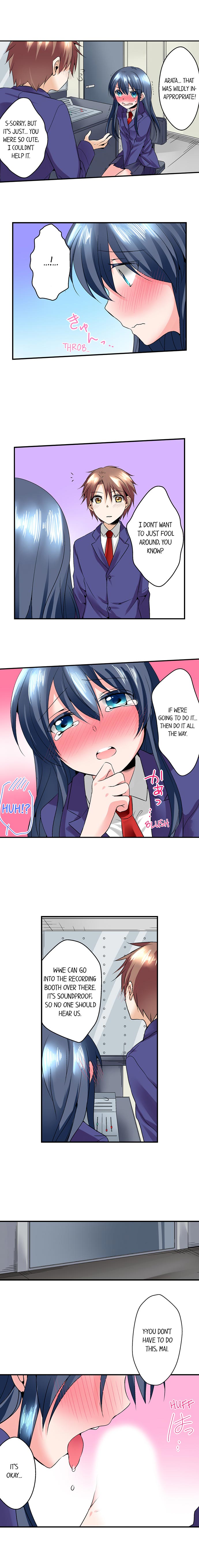 Naked Matchmaking with My Childhood Friends - Chapter 12 [photo 3] - MangaPorn