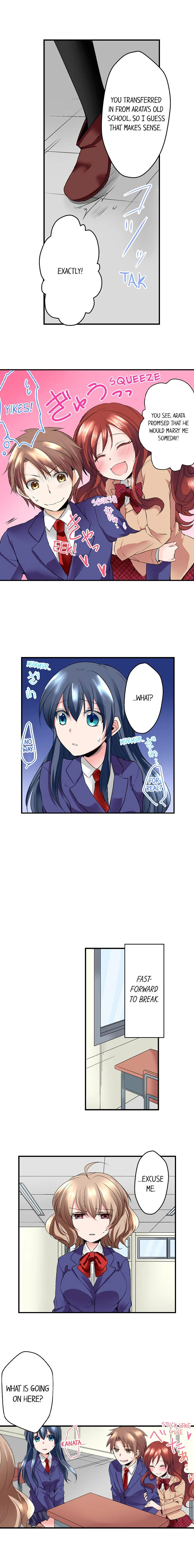 Naked Matchmaking with My Childhood Friends - Chapter 13 [photo 3] - MangaPorn