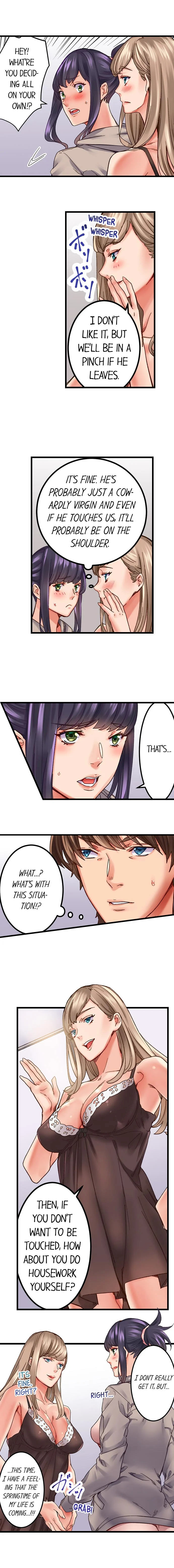 The Share House’s Secret Rule - Chapter 2 [photo 2] - MangaPorn