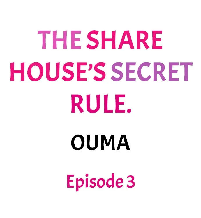 The Share House’s Secret Rule - Chapter 3 [photo 1] - MangaPorn