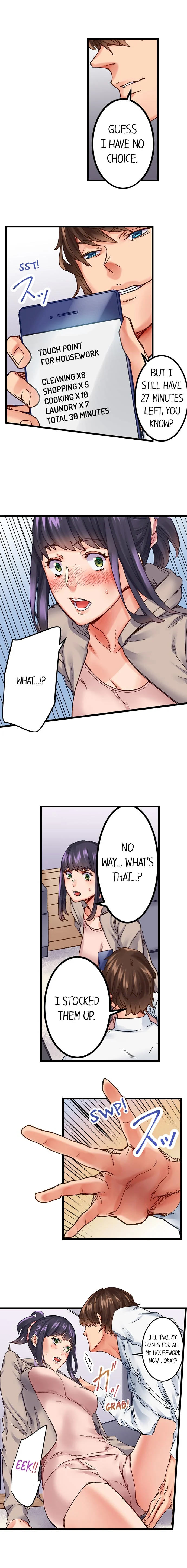 The Share House’s Secret Rule - Chapter 3 [photo 2] - MangaPorn