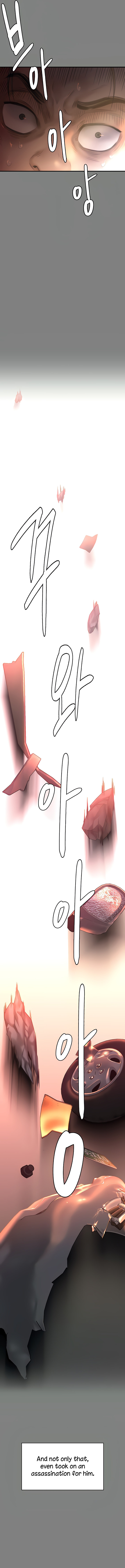 Queen Bee - Chapter 291 [photo 10] - MangaPorn