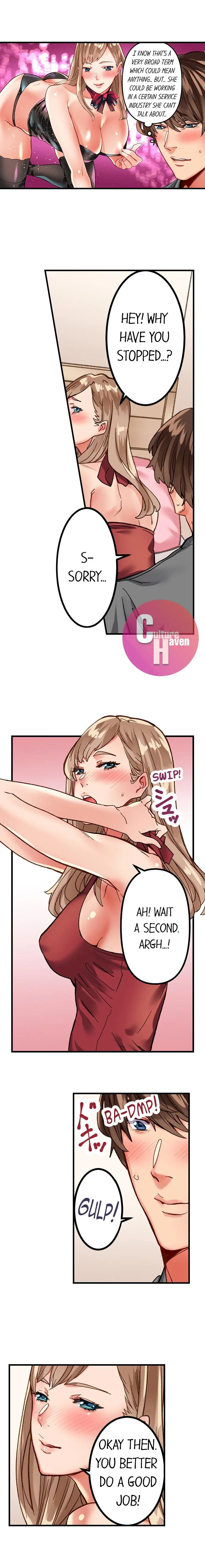 The Share House’s Secret Rule - Chapter 11 [photo 1] - MangaPorn