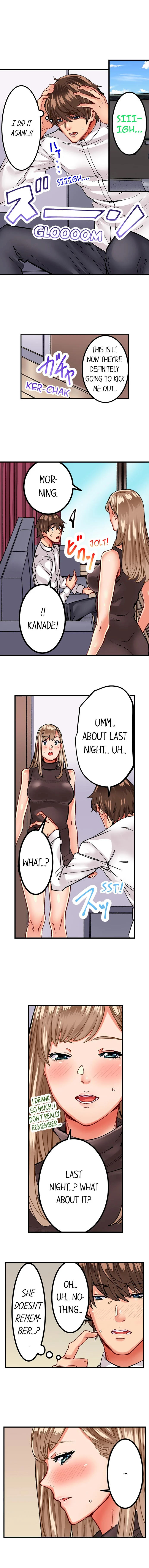 The Share House’s Secret Rule - Chapter 14 [photo 8] - MangaPorn