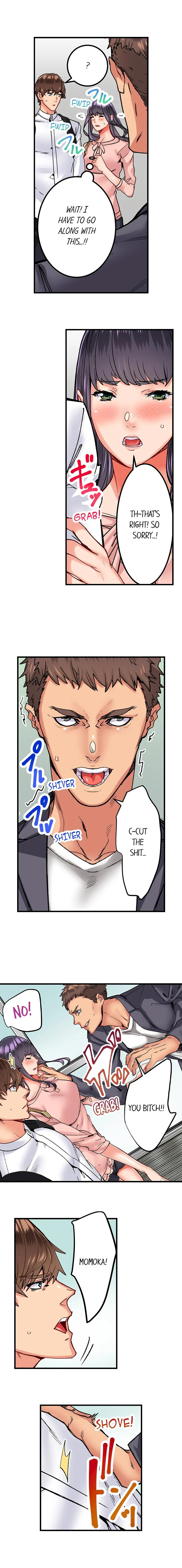 The Share House’s Secret Rule - Chapter 16 [photo 8] - MangaPorn