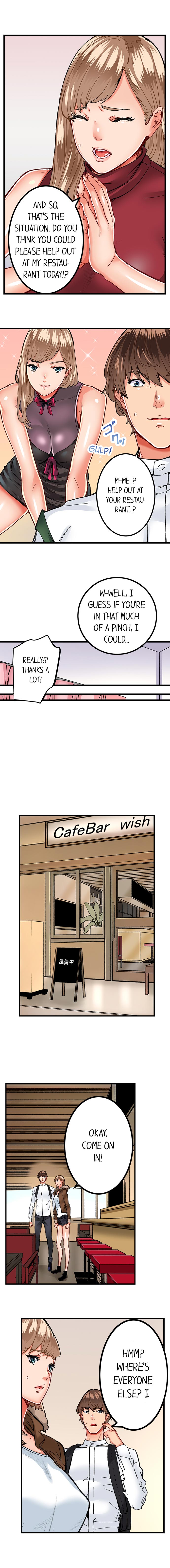 The Share House’s Secret Rule - Chapter 19 [photo 4] - MangaPorn