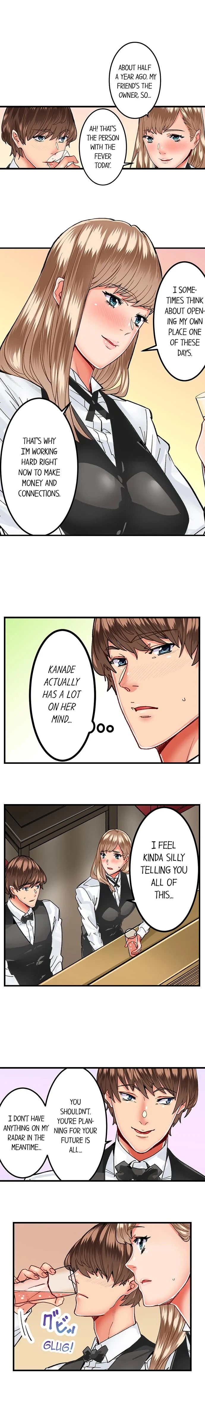 The Share House’s Secret Rule - Chapter 20 [photo 6] - MangaPorn