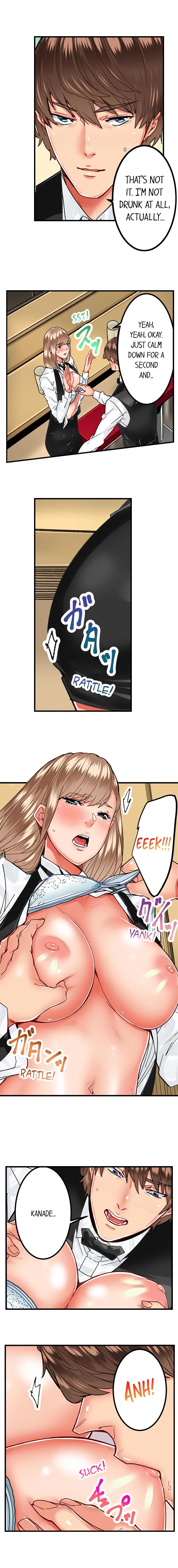 The Share House’s Secret Rule - Chapter 20 [photo 9] - MangaPorn