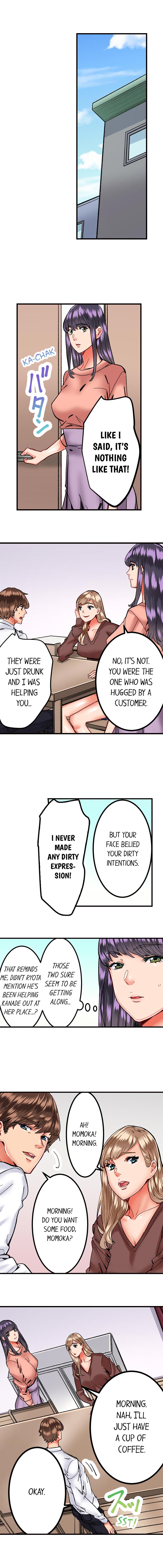 The Share House’s Secret Rule - Chapter 22 [photo 2] - MangaPorn