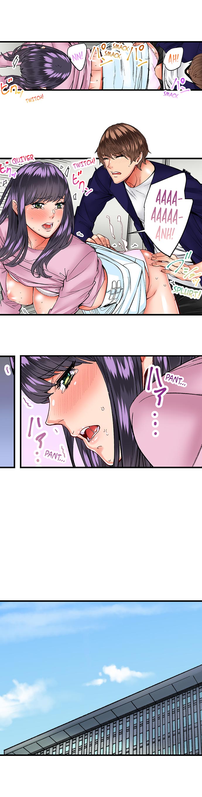 The Share House’s Secret Rule - Chapter 24 [photo 8] - MangaPorn