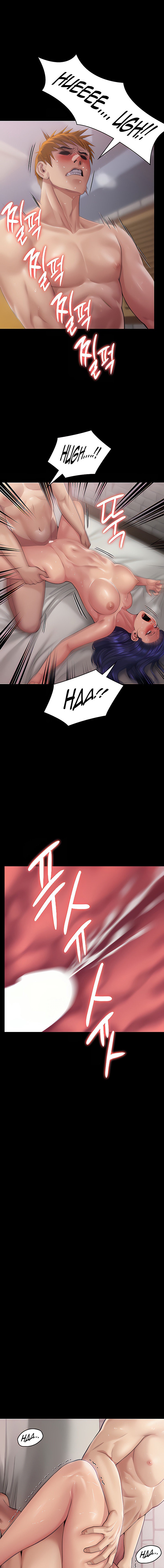 Queen Bee - Chapter 293 [photo 1] - MangaPorn