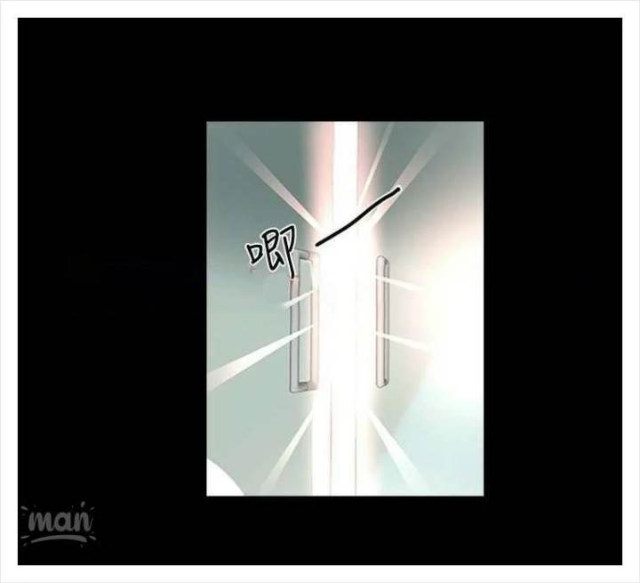 PC Goddess Room - Chapter 2 [photo 16] - MangaPorn