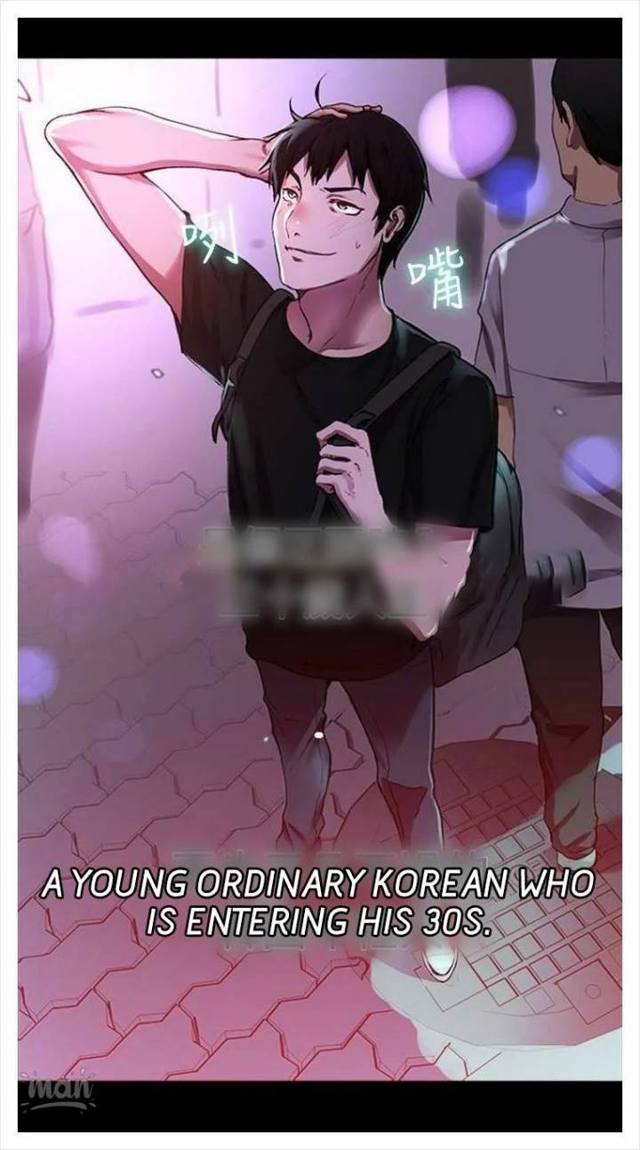 PC Goddess Room - Chapter 2 [photo 5] - MangaPorn