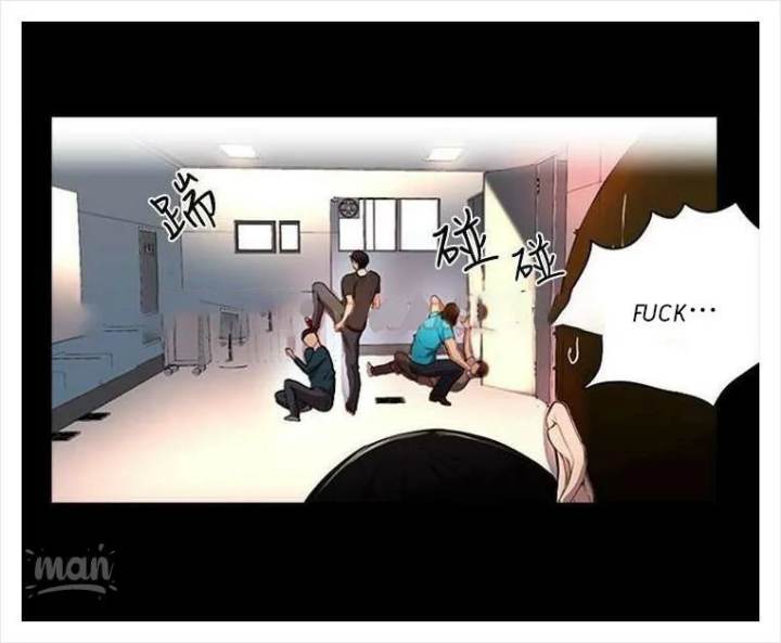 PC Goddess Room - Chapter 2 [photo 59] - MangaPorn