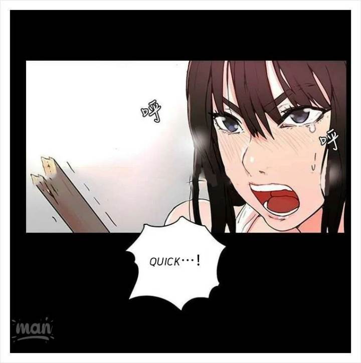 PC Goddess Room - Chapter 2 [photo 69] - MangaPorn