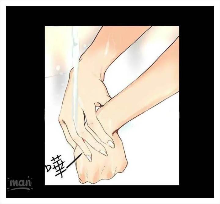 PC Goddess Room - Chapter 3 [photo 16] - MangaPorn