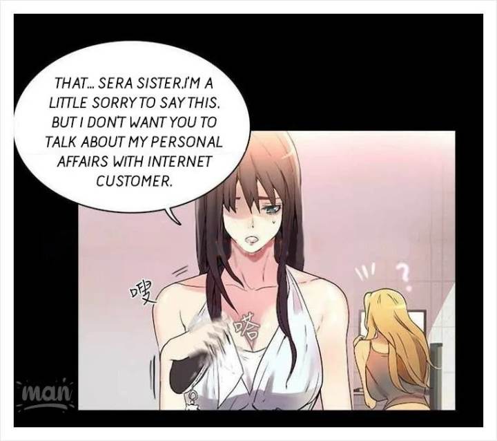 PC Goddess Room - Chapter 3 [photo 18] - MangaPorn