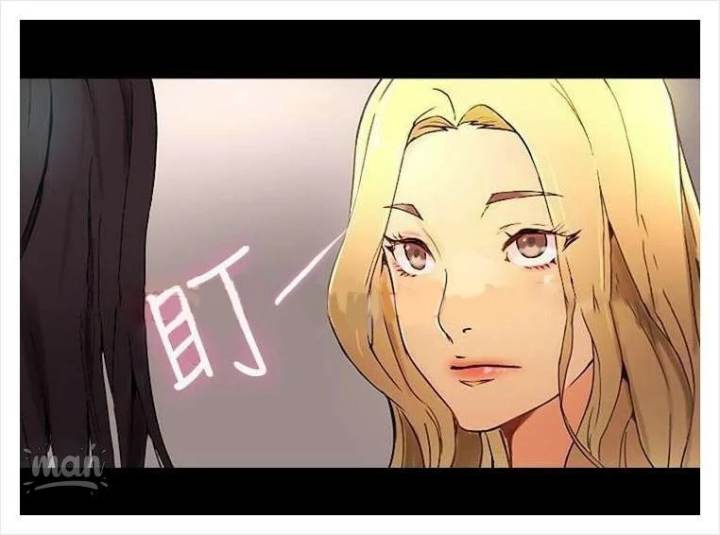 PC Goddess Room - Chapter 3 [photo 23] - MangaPorn