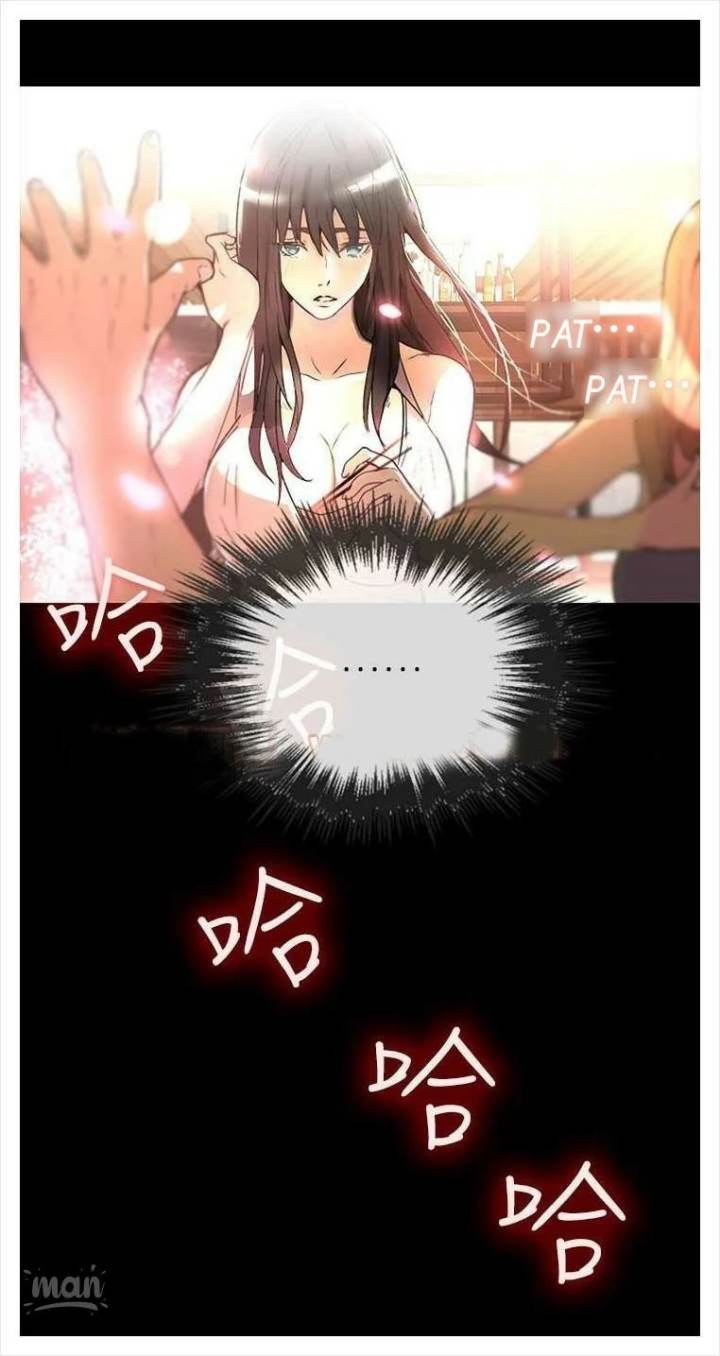 PC Goddess Room - Chapter 3 [photo 39] - MangaPorn