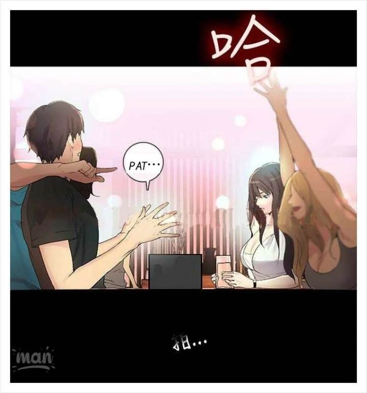 PC Goddess Room - Chapter 3 [photo 40] - MangaPorn