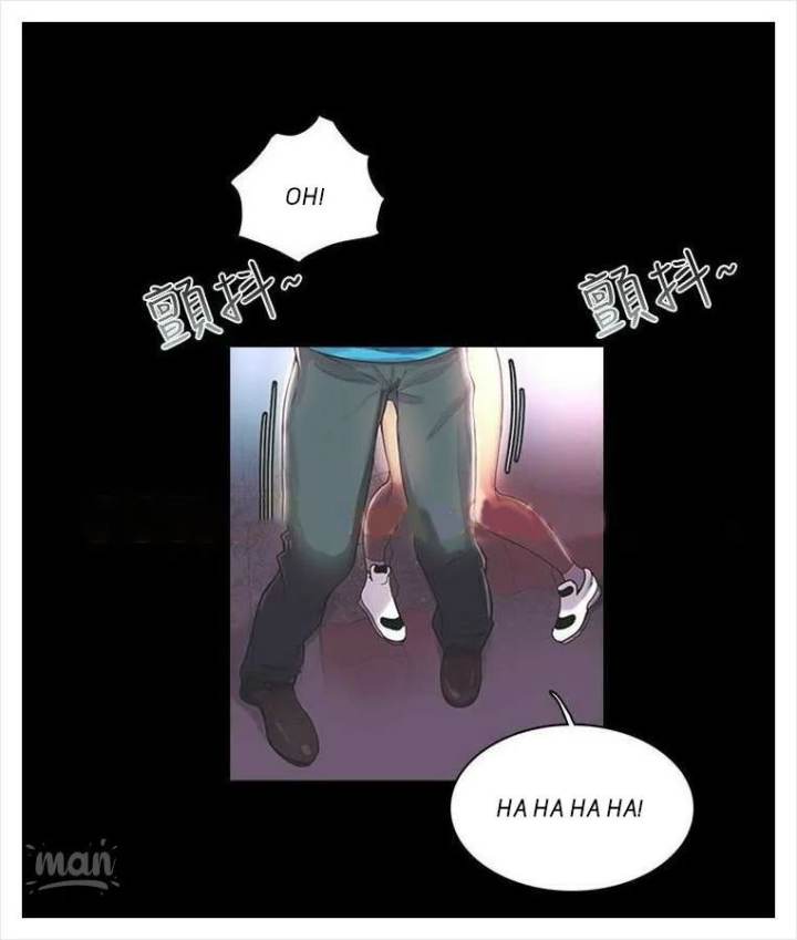 PC Goddess Room - Chapter 3 [photo 58] - MangaPorn