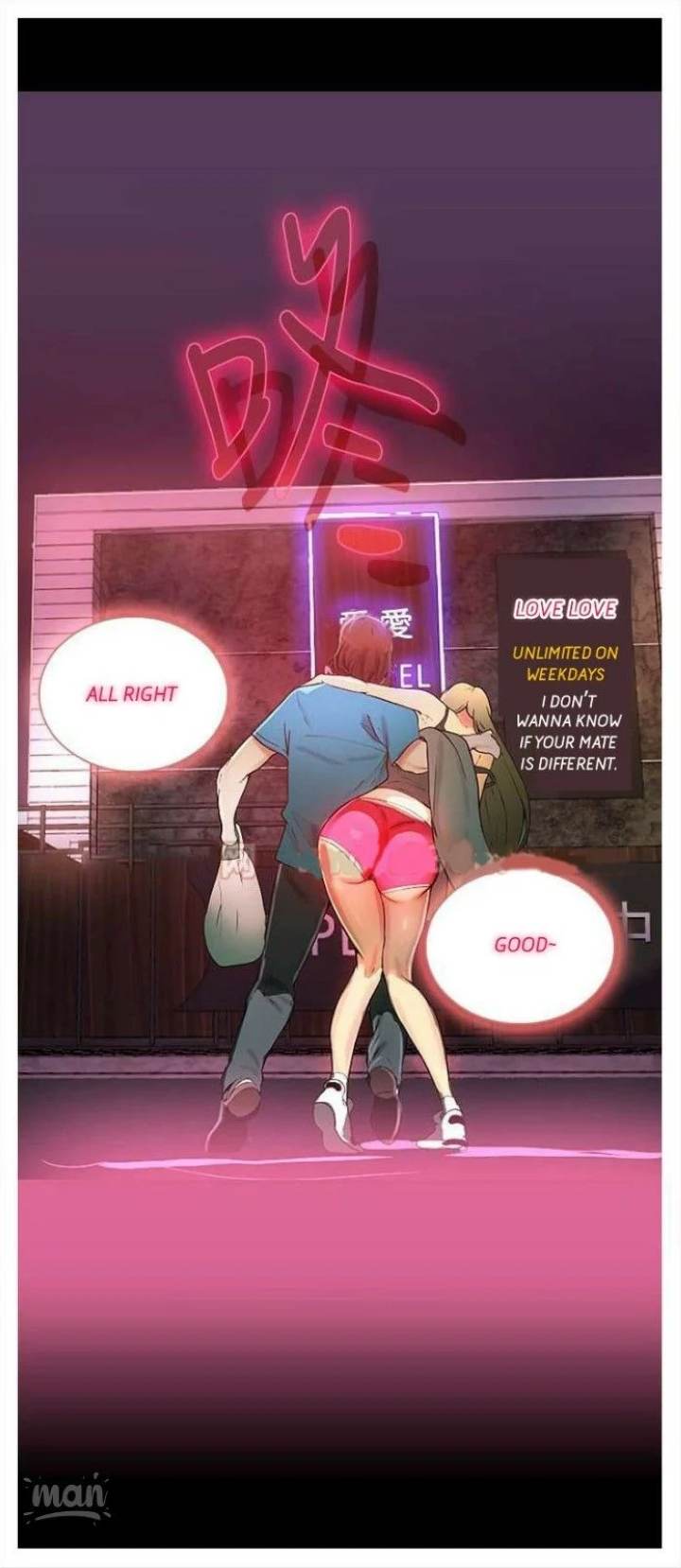 PC Goddess Room - Chapter 3 [photo 63] - MangaPorn