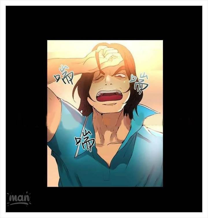 PC Goddess Room - Chapter 3 [photo 66] - MangaPorn