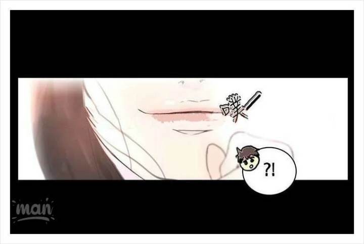 PC Goddess Room - Chapter 4 [photo 17] - MangaPorn