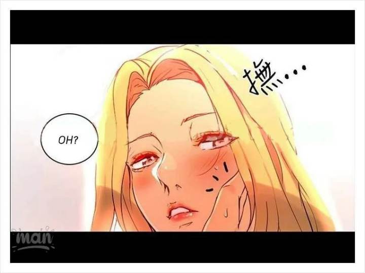 PC Goddess Room - Chapter 4 [photo 29] - MangaPorn