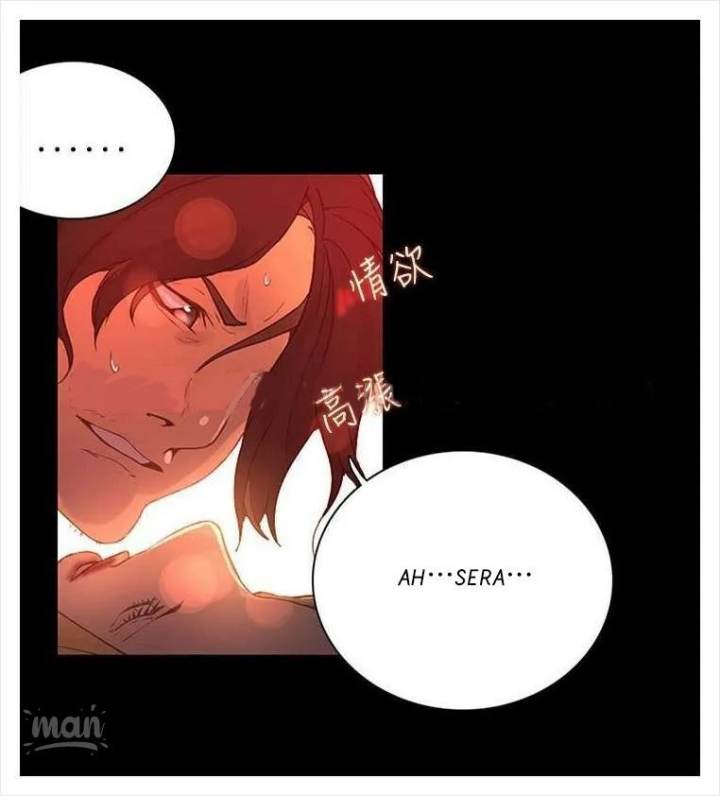 PC Goddess Room - Chapter 4 [photo 32] - MangaPorn