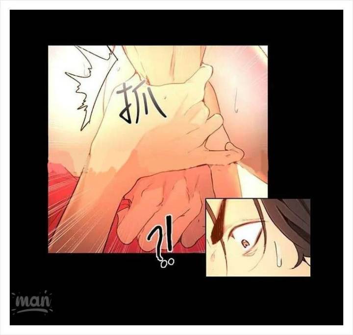 PC Goddess Room - Chapter 4 [photo 47] - MangaPorn