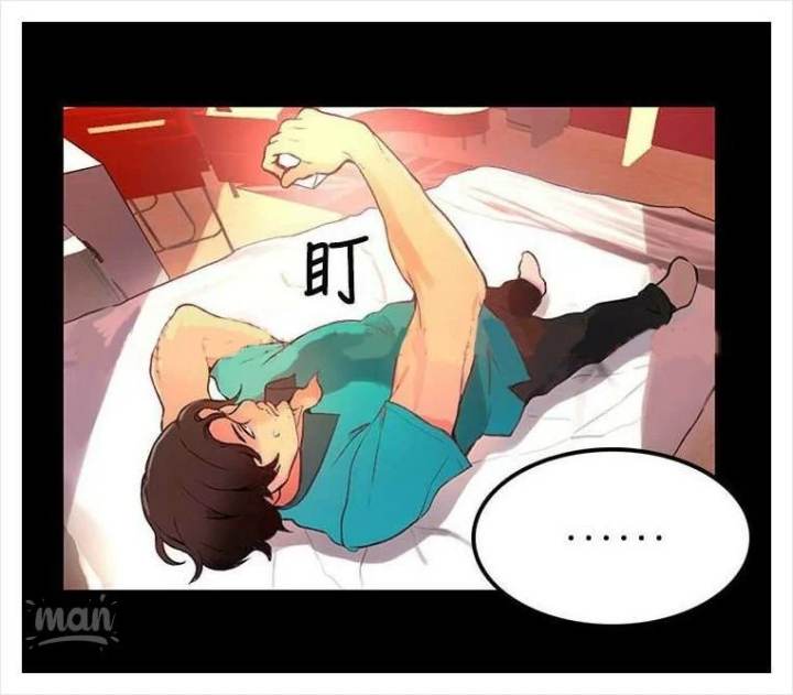 PC Goddess Room - Chapter 4 [photo 64] - MangaPorn