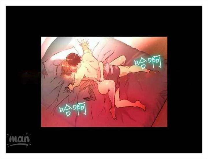 PC Goddess Room - Chapter 4 [photo 88] - MangaPorn